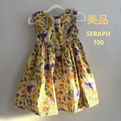【美品】かわいい　花柄ワンピース　100サイズ