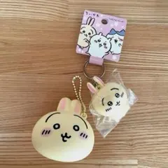 ちいかわ うさぎ フィギュアキーホルダー 2点セット