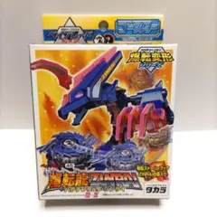 新品　未開封　ベイブレード　バクテンリュウ　爆転龍　4個セット 2025年最新】ベイブレード バクテンリュウの人気アイテム - メルカリ