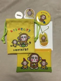 サンリオ 懐かしキャラグッズ
