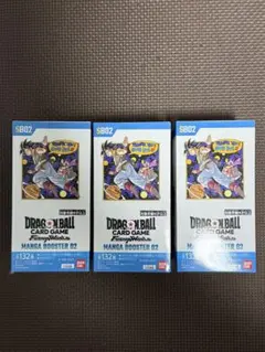 【新品】MANGA BOOSTER 02 テープカットなし3BOX