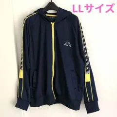 【美品】Kappa フード付きジャージジャケット LLサイズ レディース