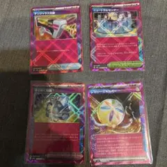ポケモンカード　エーススペックセット