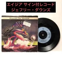 Item thumbnail for item 871ac896-4d4e-4edd-91a6-6828815f999a