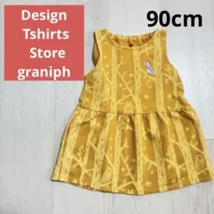 ワンピース　ノースリーブ　女の子　graniph 美品　夏　90cmのサムネイル