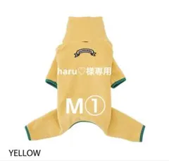 2026年最新】マンダリンブラザーズ m ボアスーツの人気アイテム - メルカリ