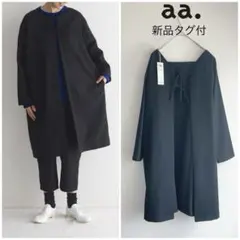 新品タグ付 IO GRAPHIC a. ワークコート 大橋歩 カーキー　S 新品タグ付 IO GRAPHIC a. ワークコート 大橋歩 カーキー S 2025