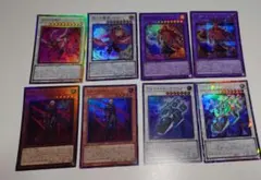 遊戯王 UT01 8枚セット ディスパテル ゾロア ルプス ライトニングマスターのサムネイル