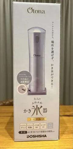 Item thumbnail for item fdd1608c-37cc-4bdd-9e69-4dfe3e69fc1a