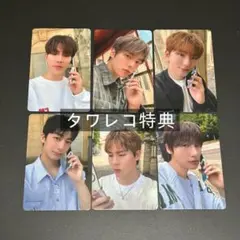 MONSTA X THE X タワレコ特典トレカ セット
