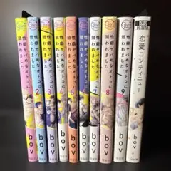 bl