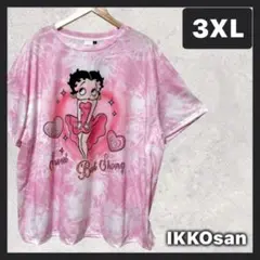 ベティーブープ Tシャツ 3XL ベティちゃん 大きいサイズ 3L 4L 5L