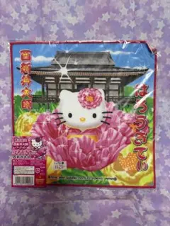 2025年最新】キティご当地タオルの人気アイテム - メルカリ