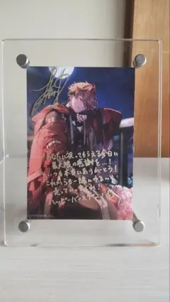 セラフ・ダズルガーデン 2023 誕生日 A5アクリルフォトフレーム