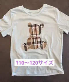 キッズ男の子半袖Tシャツ水色くまベアチェック