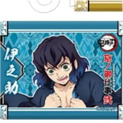 鬼滅の刃 鬼滅の刃 京ノ御仕事弐 トレーディングスクエア缶バッジ 伊之助