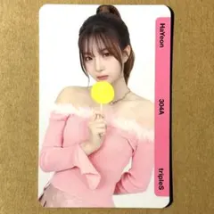 2025年最新】triples objektの人気アイテム - メルカリ