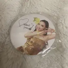 Item thumbnail for item d74c61da-361a-4dc5-8a90-f76fdd04d8e5