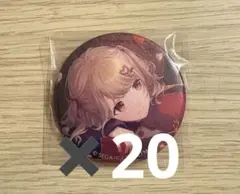 プロセカ 缶バッジ バレンタイン 小豆沢こはね　40B 20テン