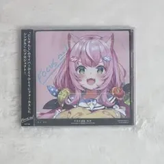 2025年最新】ヤンナリの人気アイテム - メルカリ