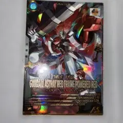 アーセナルベース ガンダムアストレイ パワードレッド FQ03-020