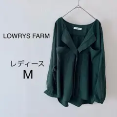 LOWRYS FARM 【ローリーズファーム】グリーン 長袖 シャツブラウス M