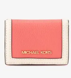 新品　マイケル・コース　財布