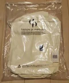 Item thumbnail for item 6ffb1b5b-2938-49d6-ab08-c48b761ad58d