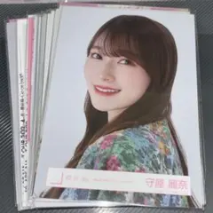 櫻坂46 守屋麗奈 生写真 まとめ