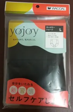 ワコールサニタリーショーツ