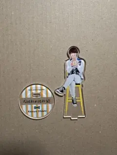 大橋和也　アクリルスタンド