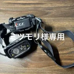 【未使用品】ZEXUS ZX-S700 ヘッドライト プロ仕様モデル ZX-S700 | ZEXUS公式サイト | ゼクサス