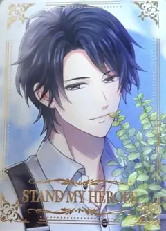 2026年最新】関大輔 アクリルスタンドの人気アイテム - メルカリ