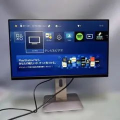 ジャンク Dell U3219g 4k 31.5 IPSモニター 本体 - メルカリ