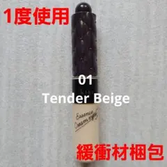 キス kiss エッセンスクリームアイズ 01 Tender Beigeのサムネイル
