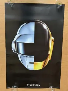 ダフトパンク　ポスター　中古　シリアルナンバー入 ダフトパンク ポスター 中古 シリアルナンバー入 ダフトパンク