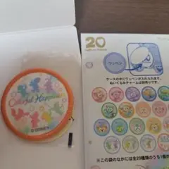 カラフルハピネス　ダッフィ&フレンズ20周年　ワッペン 全員集合