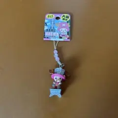 Item thumbnail for item 0b777e56-e9aa-4fb7-9444-1fab28d03287