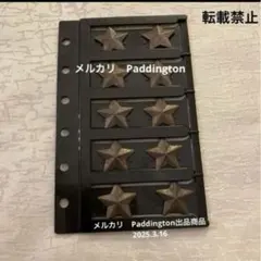 2025年最新】遊戯王 スターチップの人気アイテム - メルカリ