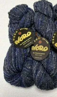 Kurin Kurin様 リクエスト 2点 まとめ商品