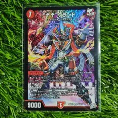 ユニアリ シャンフロ SR☆ 星1 墓守のウェザエモン(パラレル) - メルカリ