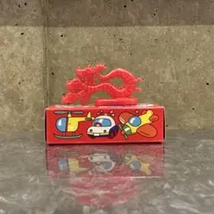 フエラムネおまけ ペラ怪獣 三つ首竜 三頭竜 シルバー - メルカリ
