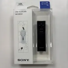 2026年最新】Sony RMT-NWS20の人気アイテム - メルカリ