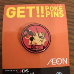 ポケモンピンズ AEON Nintendo 3DS　ネクロズマたそがれのたてがみ