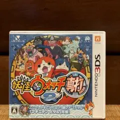 妖怪ウォッチ2 元祖 ニンテンドー3DS
