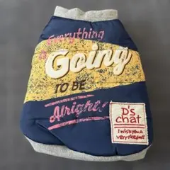 D's Chat 犬服 ボア　Sサイズ