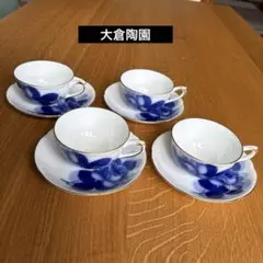 2026年最新】大倉陶園 ブルーローズ 急須の人気アイテム - メルカリ