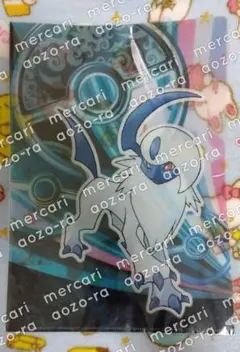 ポケモン アブソルOA A4クリアファイル