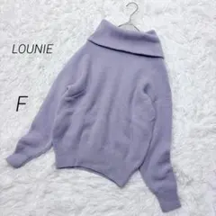LOUNIE オフタートルニット アルパカ ウール混 くすみパープル 上品 Fのサムネイル