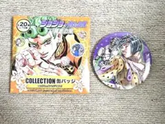 荒木飛呂彦原画展 JOJO 5部 ブチャラティ コレクション缶バッジ - メルカリ